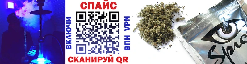 наркотики  площадка наркотические препараты  Бутират оксибутират  Новосокольники  kraken tor 