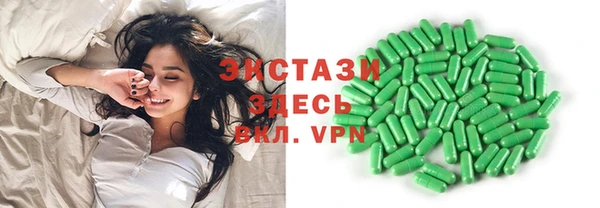 хмурый Покачи