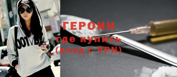 скорость Бронницы