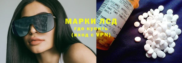 скорость Бронницы