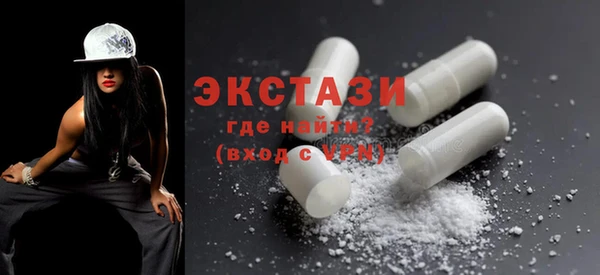 скорость Бронницы