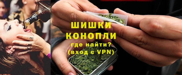 скорость Бронницы
